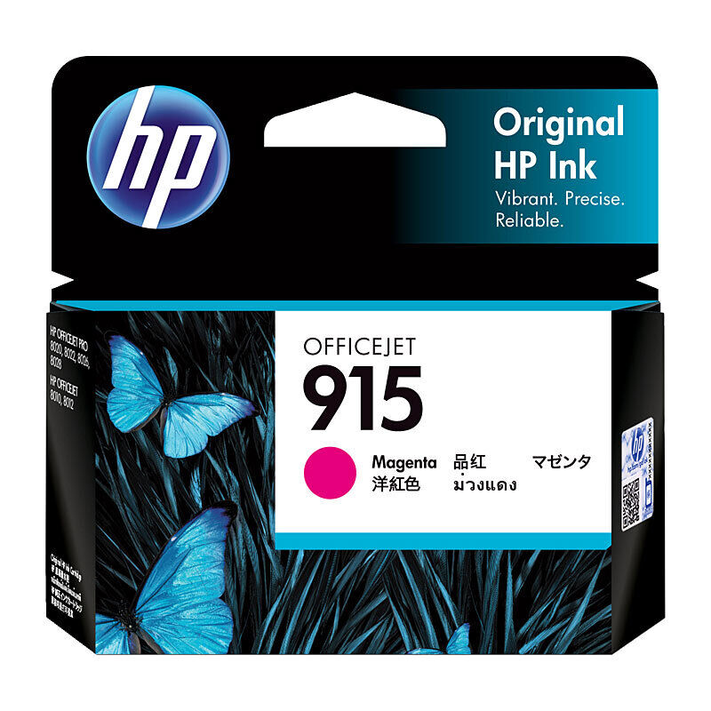 HP (Hewlett Packard) #915 Magenta Ink Cartridge 3YM16AA