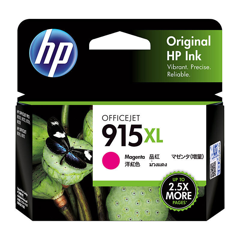 HP (Hewlett Packard) #915XL Magenta Ink Cartridge 3YM20AA