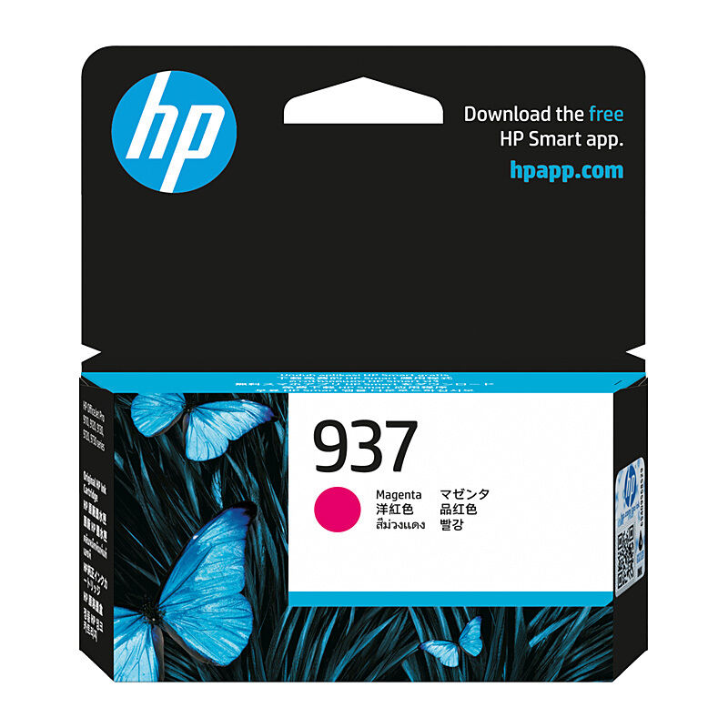 HP (Hewlett Packard) #937 Magenta Ink Cartridge (4S6W3NA)