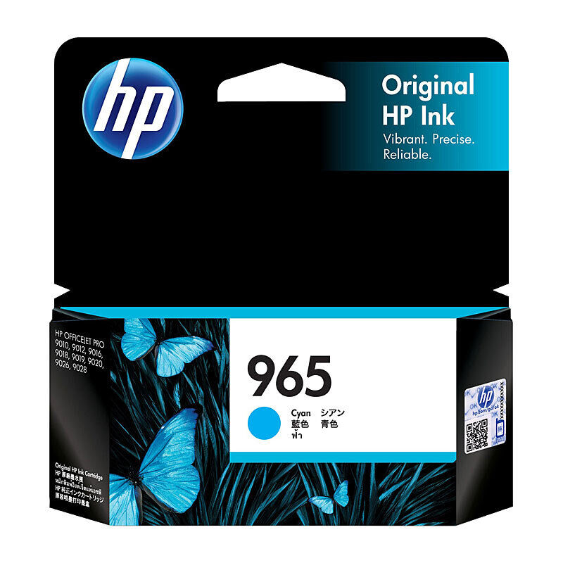 HP (Hewlett Packard) #965 Cyan Ink Cartridge 3JA77AA