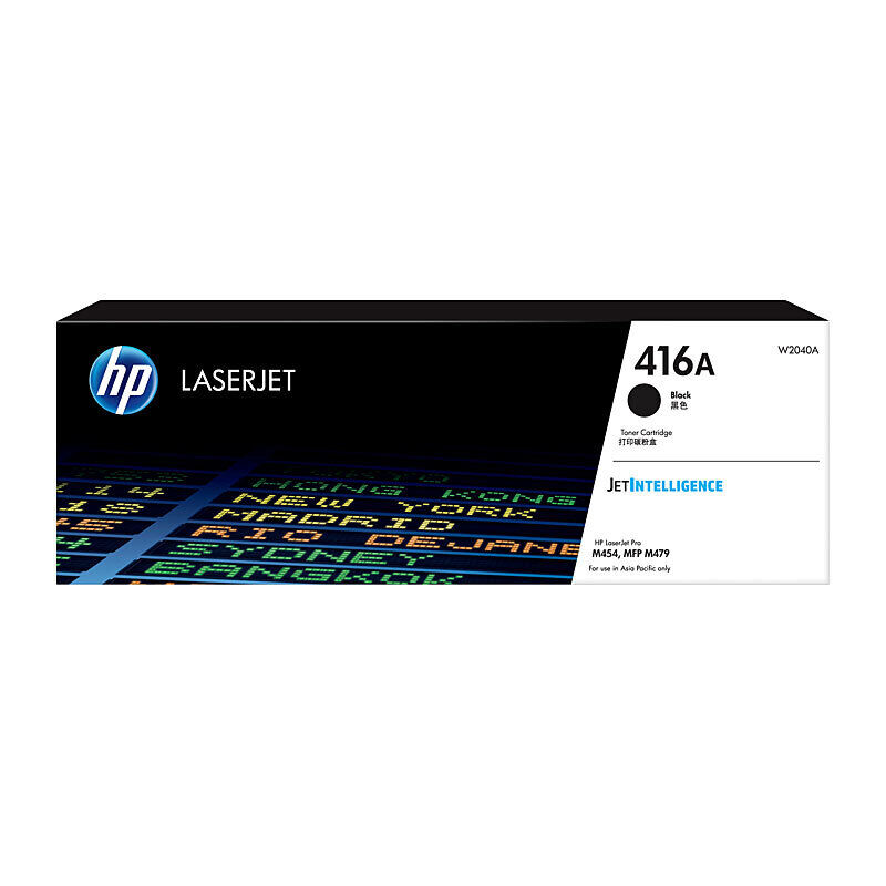 HP (Hewlett Packard) #416A Black Toner Laser Cartridge W2040A