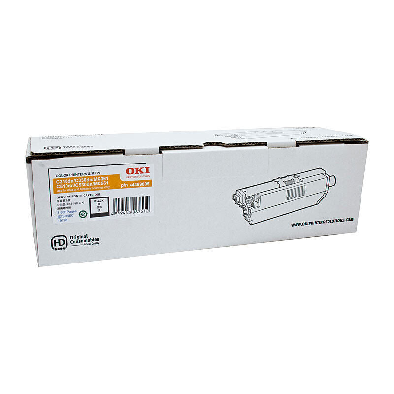 OKI C310DN Black Toner Laser Cartridge