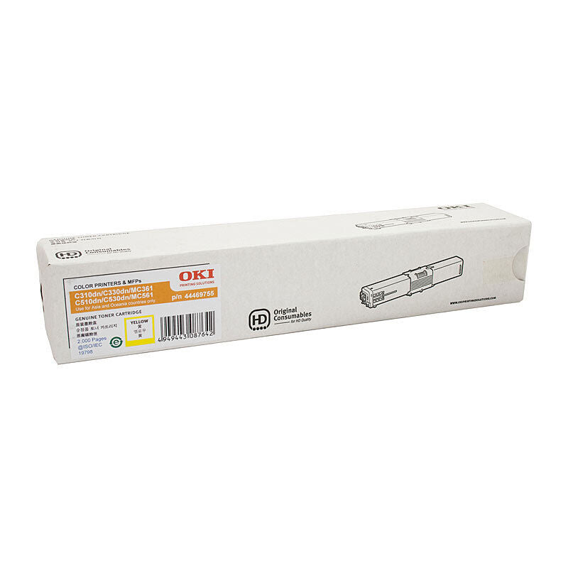 OKI C310DN Yellow Toner Laser Cartridge