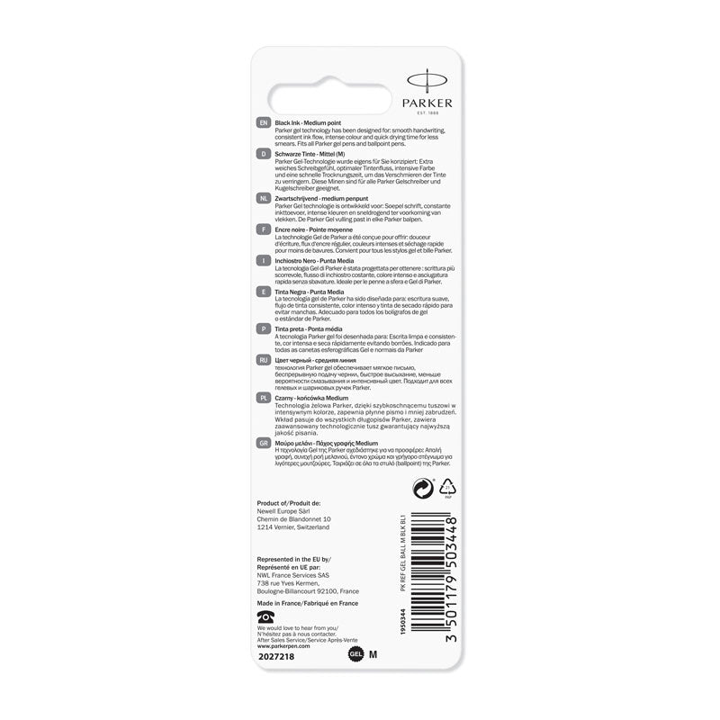 Parker Gel Pen Refill 0.7 mm - Black