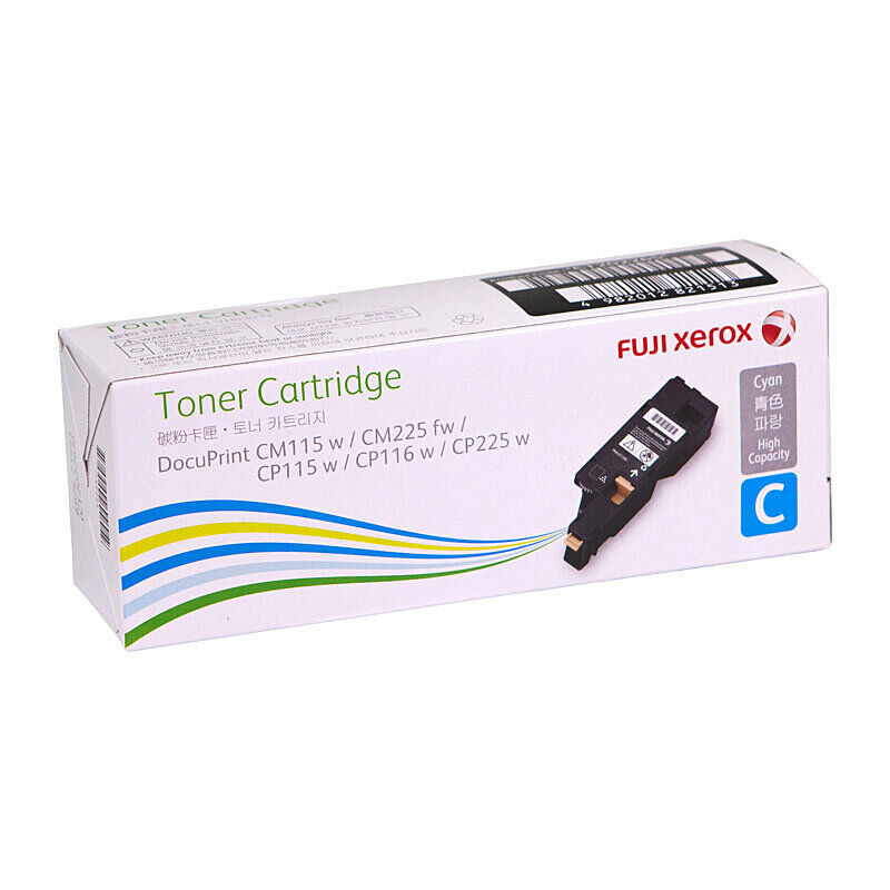 Fuji Xerox CT202265 Cyan Toner Laser Cartridge