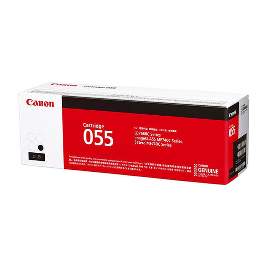 Canon 055 Black Toner Laser Cartridge