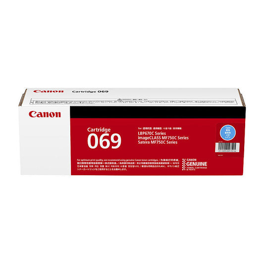Canon 069 Cyan Toner Laser Cartridge