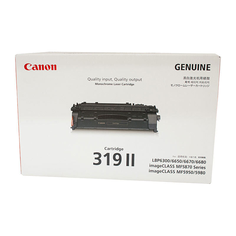 Canon 319 High Yield Black Toner Laser Cartridge
