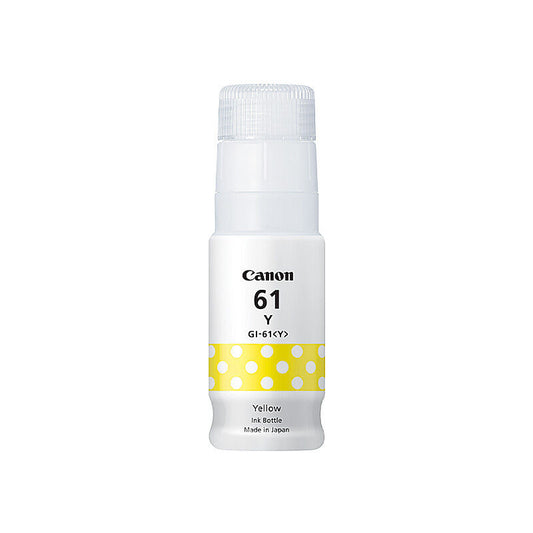 Canon GI-61 Yellow Ink Bottle