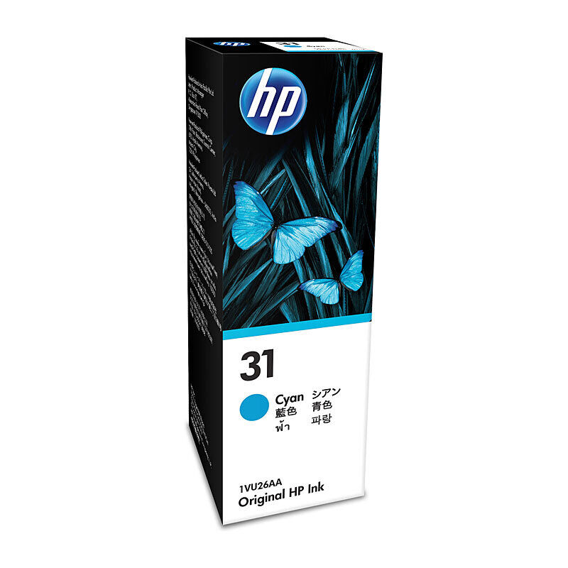 HP (Hewlett Packard) #31 Cyan Ink Bottle (1VU26AA)