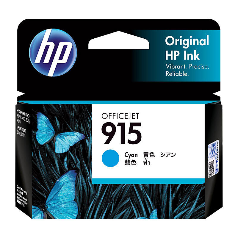 HP (Hewlett Packard) #915 Cyan Ink Cartridge 3YM15AA