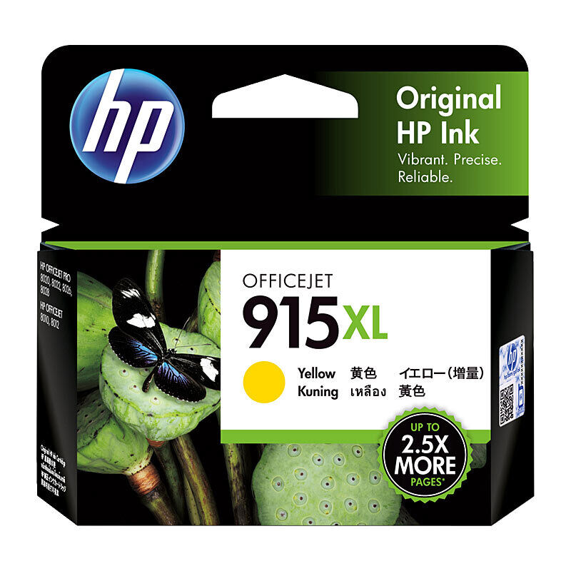 HP (Hewlett Packard) #915XL Yellow Ink Cartridge 3YM21AA
