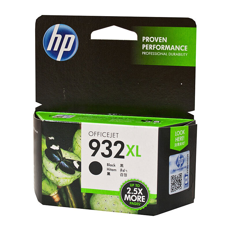 HP (Hewlett Packard) #932 Black XL High Yield Ink Cartridge (CN053AA)