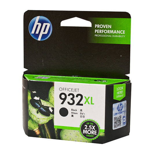 HP (Hewlett Packard) #932 Black XL High Yield Ink Cartridge (CN053AA)