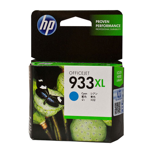 HP (Hewlett Packard) #933 Cyan XL High Yield Ink Cartridge (CN054AA)