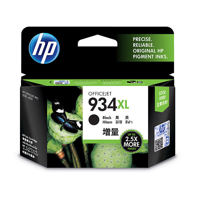 HP (Hewlett Packard) #934XL High Yield Black Ink Cartridge (C2P23AA)