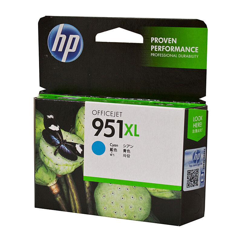 HP (Hewlett Packard) #951XL Cyan Ink Cartridge CN046AA