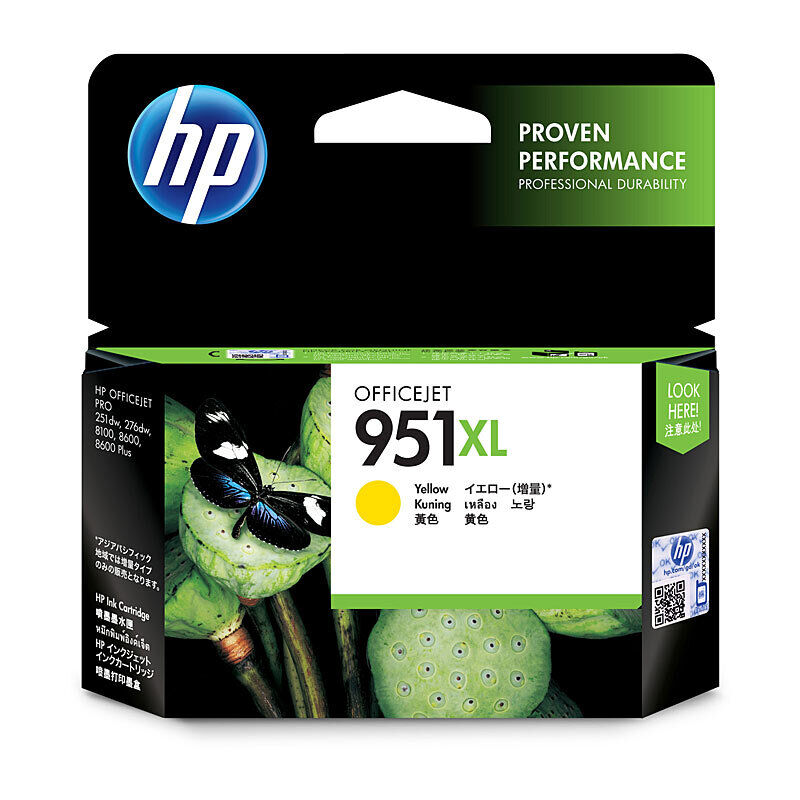 HP (Hewlett Packard) #951XL Yellow Ink Cartridge CN048AA