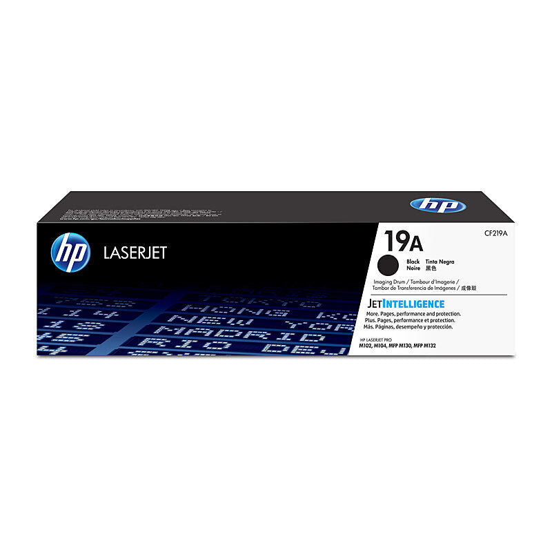 HP (Hewlett Packard) #19A Imaging Drum Unit CF219A