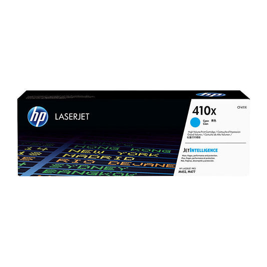 HP (Hewlett Packard) #410X Cyan Toner Laser Cartridge CF411X