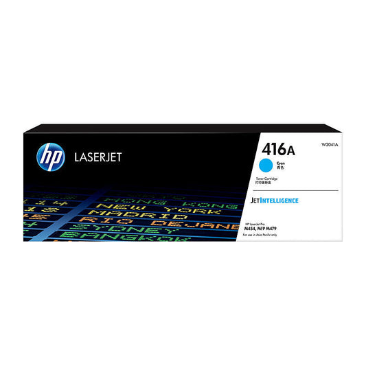 HP (Hewlett Packard) #416A Cyan Toner Laser Cartridge W2041A