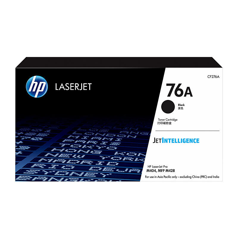 HP (Hewlett Packard) #76A Black Toner Laser Cartridge CF276A